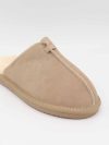 Mova slippers - Beige