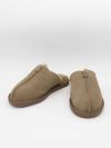 Mova slippers - Khaki